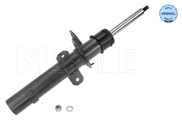Amortiguadores Magneti Marelli 2514G precio, desde 42,69 EUR