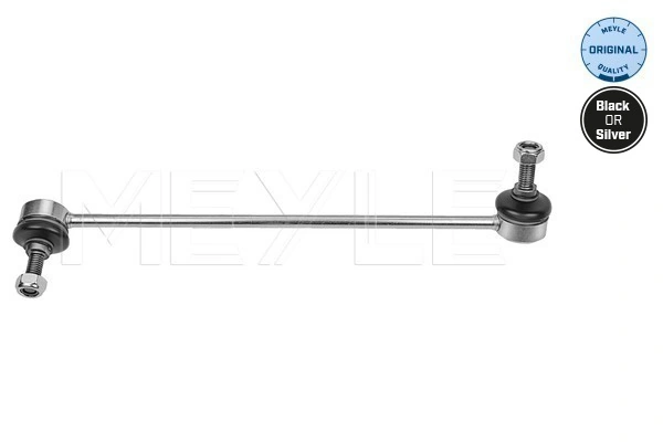 SSP2039 Magneti Marelli Bieleta estabilizadora delantera