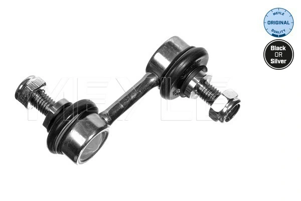 Soporte estabilizador BMW 5 desde 13,37 €