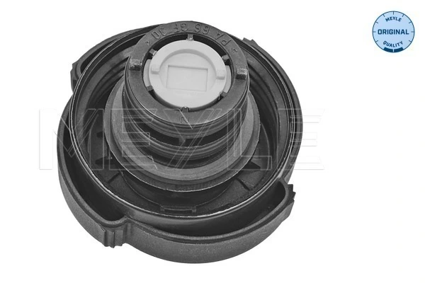 Comprar MB007571 Peugeot/Citroen Tapa radiador