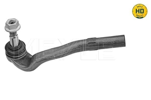 Rótula de barra de acoplamiento BGA SR5600 precio, desde 21,51 EUR