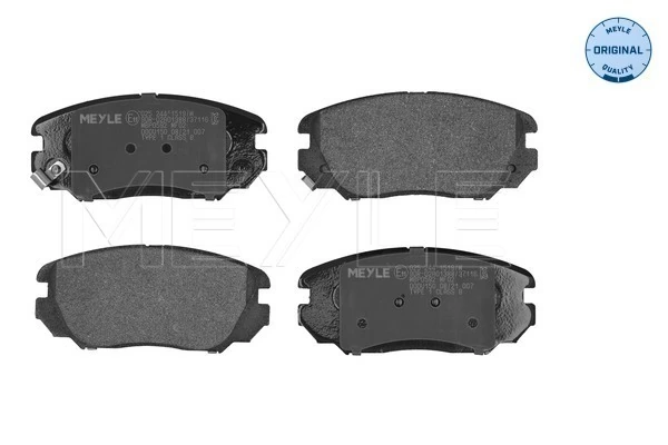 Comprar 95514525 Peugeot/Citroen Pastillas delanteras de freno