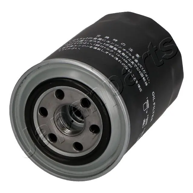 FO597S Japan Parts