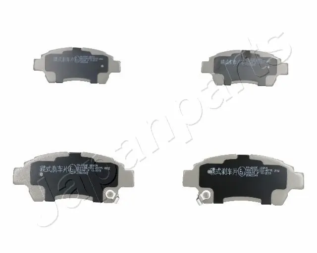 PA281AF Japan Parts