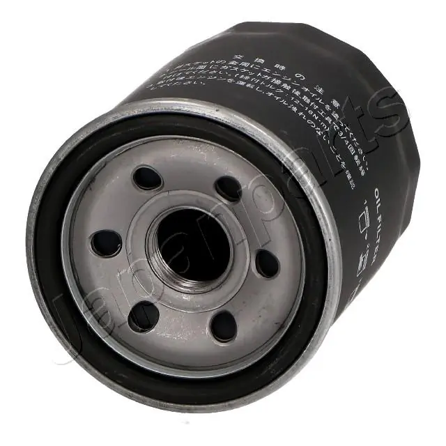 Filtro de aceite motor Nissan Patrol  (Y62)