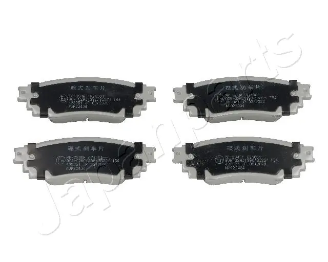 PP234AF Japan Parts