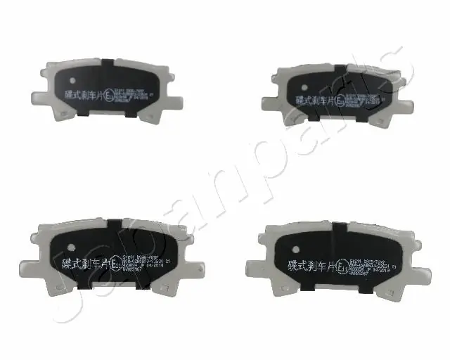 PP211AF Japan Parts