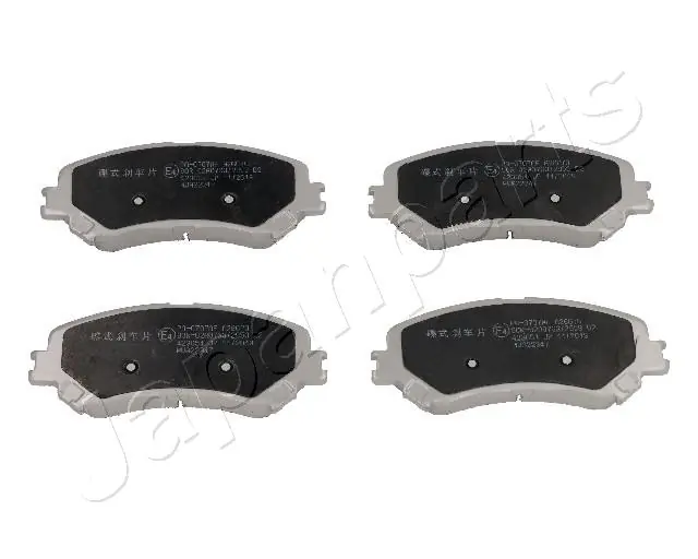 PA0707AF Japan Parts