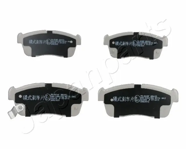 PA809AF Japan Parts