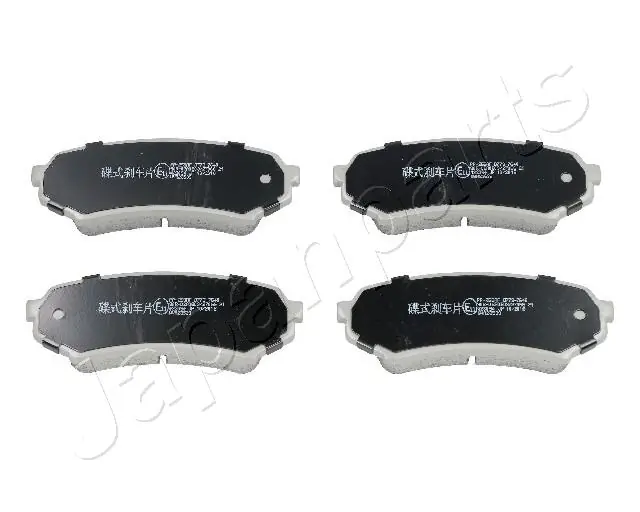 PP259AF Japan Parts