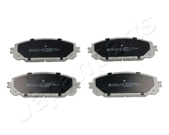PA925AF Japan Parts
