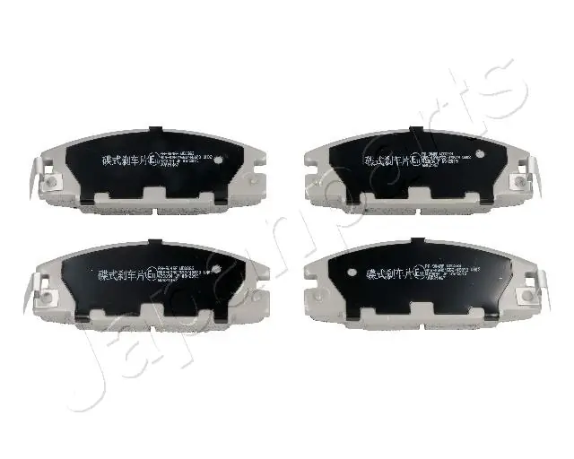 PA904AF Japan Parts