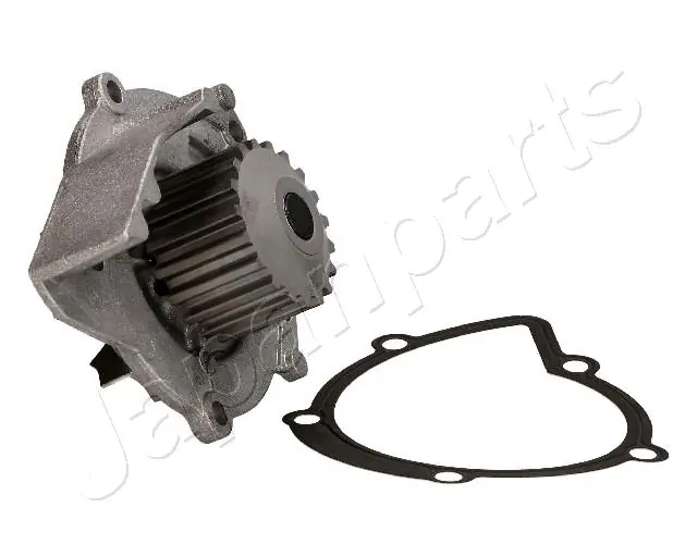 Bombeadora de agua Japan Parts PQ0209 precio, desde 73,20 EUR