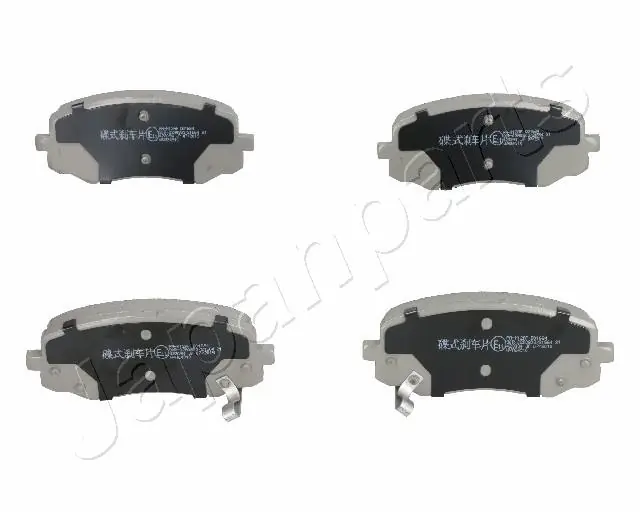PAH12AF Japan Parts