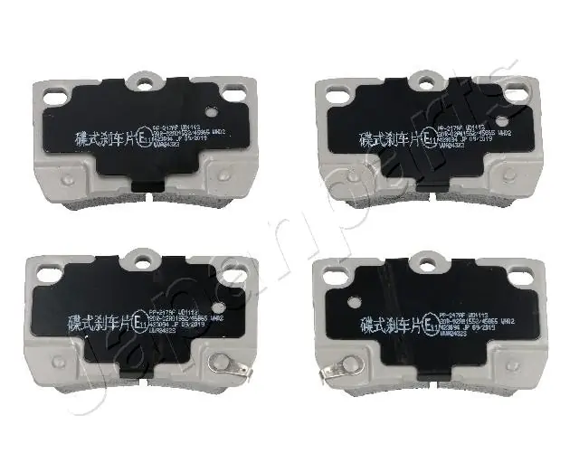 PP217AF Japan Parts