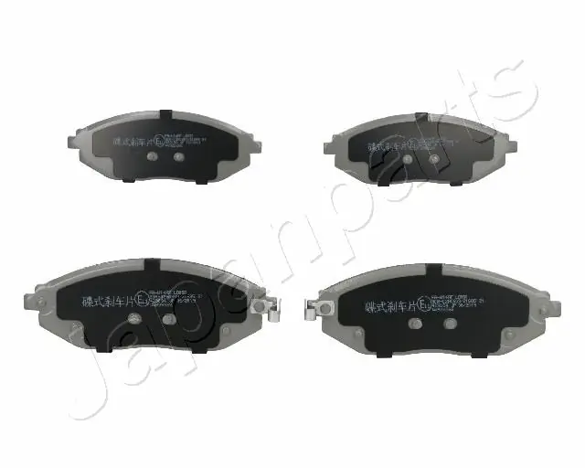 PAW14AF Japan Parts