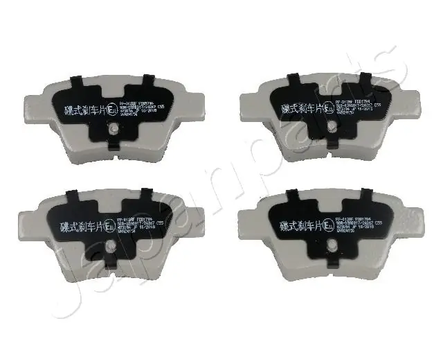PP012AF Japan Parts