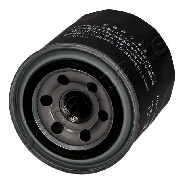 Comprar Filtros de aceite Vectra  86, 87
