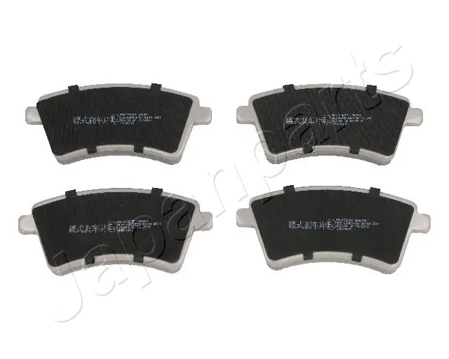 PA0720AF Japan Parts