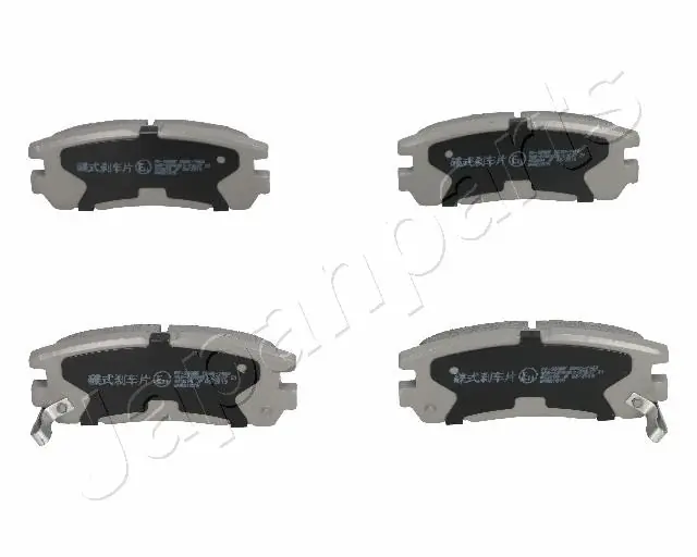 PP999AF Japan Parts