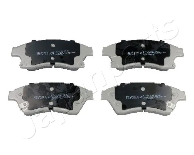 Pastillas de freno delanteras Chevrolet Cruze J300