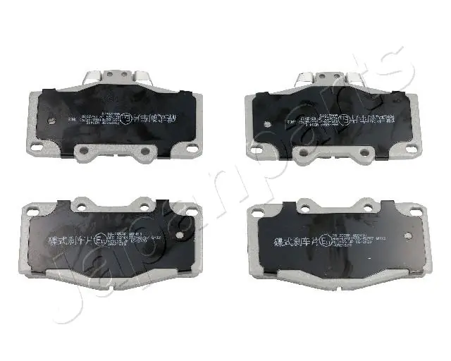 PA255AF Japan Parts