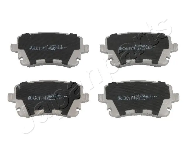 PP0907AF Japan Parts