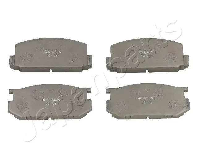 PA287AF Japan Parts