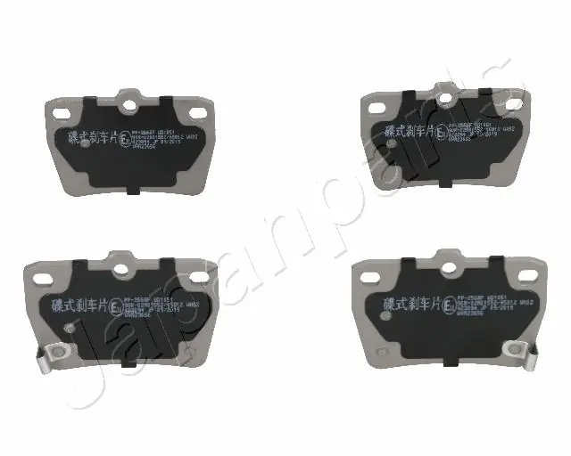 PP256AF Japan Parts