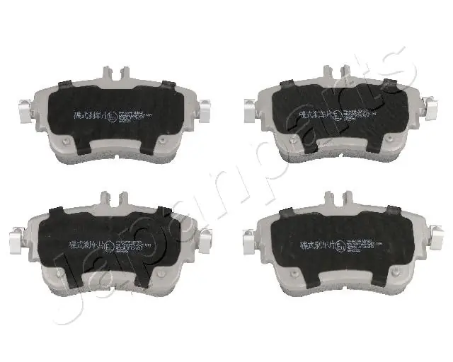 PA0547AF Japan Parts