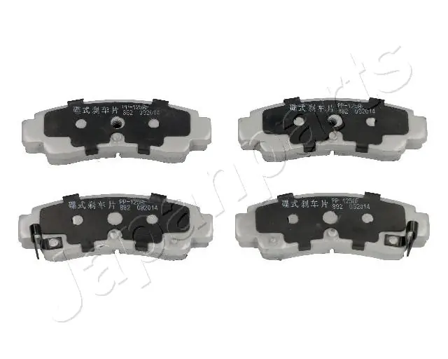 PP125AF Japan Parts
