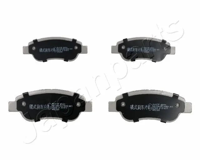 PA217AF Japan Parts