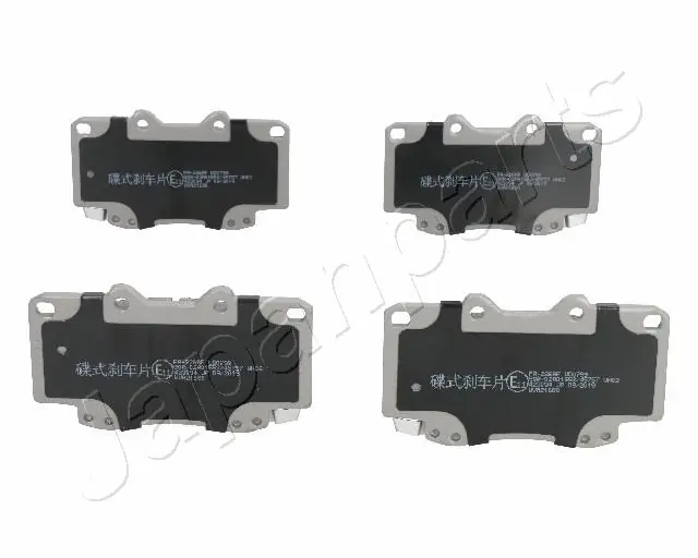 PA226AF Japan Parts