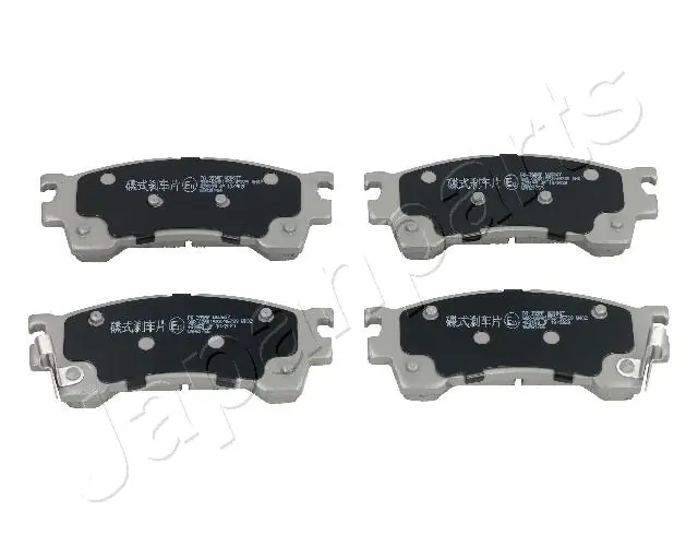 PA399AF Japan Parts