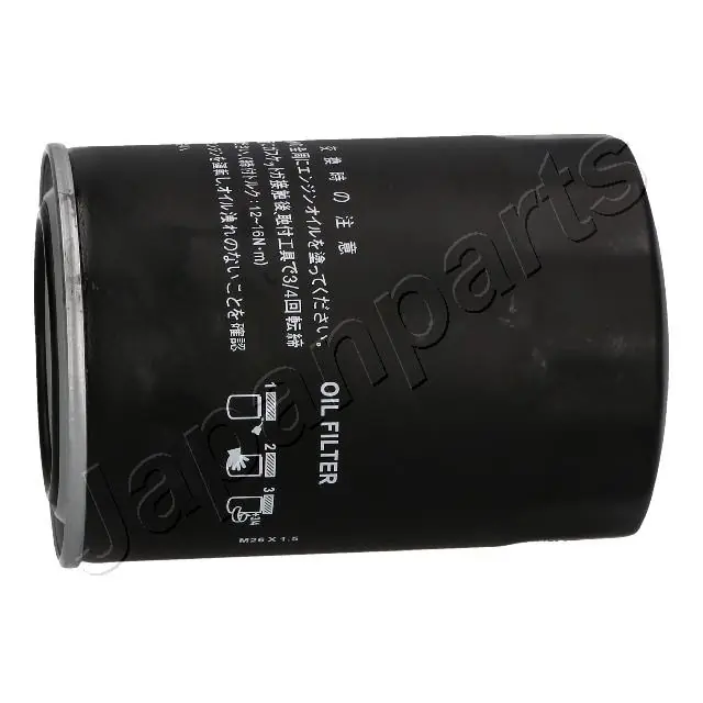 FO597S Japan Parts Filtro aceite