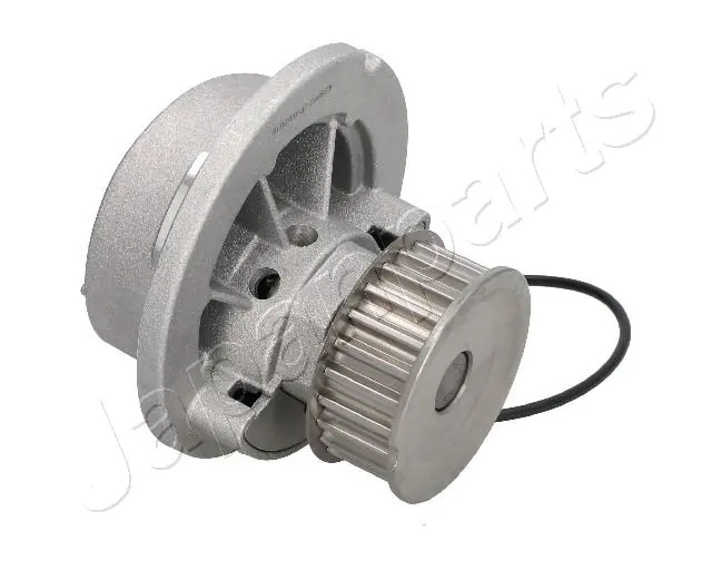 Bombeadora de agua Japan Parts PQ0400 precio, desde 43,45 EUR