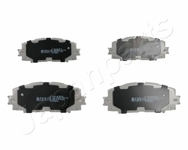 PA219AF Japan Parts