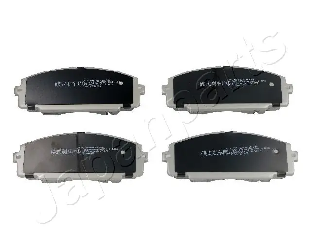 PA286AF Japan Parts