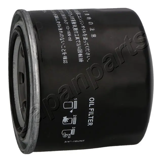 Comprar ML4967 Millard Filters Filtros de aceite