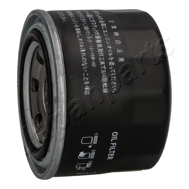 Filtro de aceite KIA Magentis 1 GD