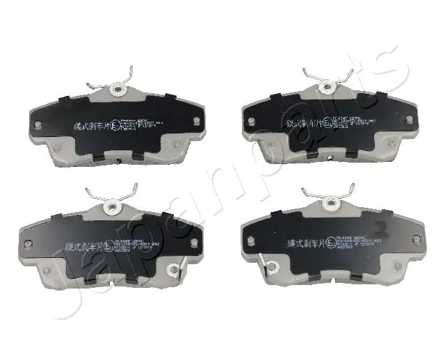 PA094AF Japan Parts