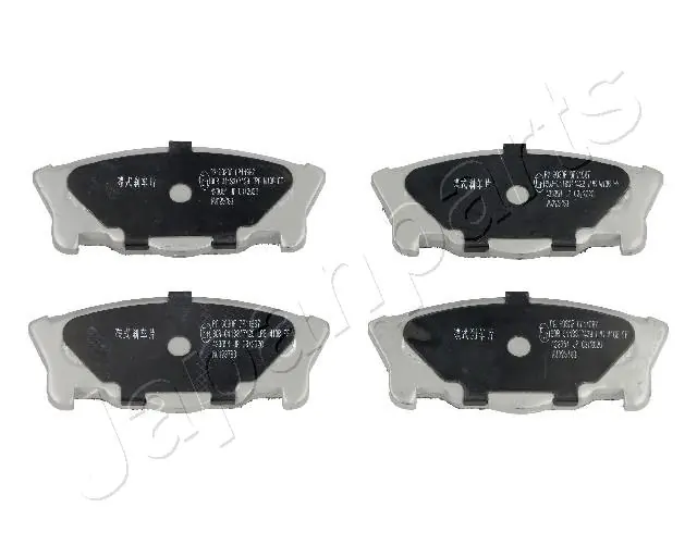 PA603AF Japan Parts