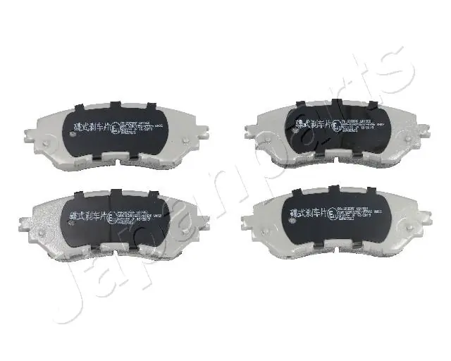 PA2025AF Japan Parts