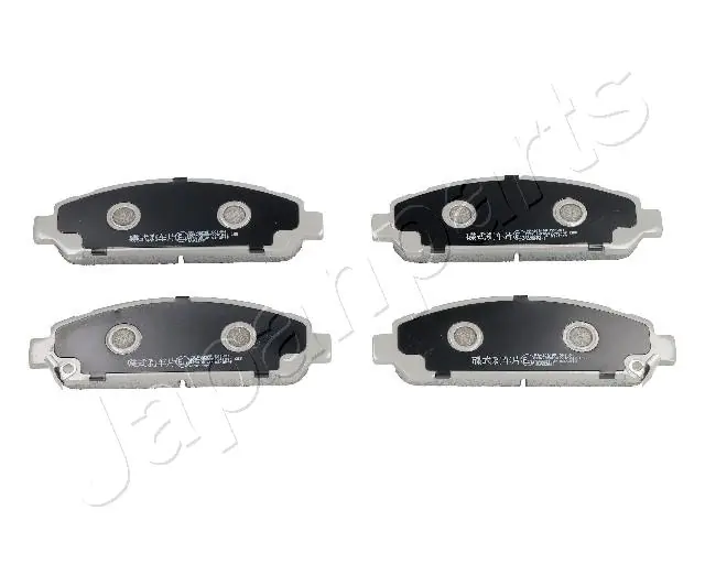 PA2021AF Japan Parts