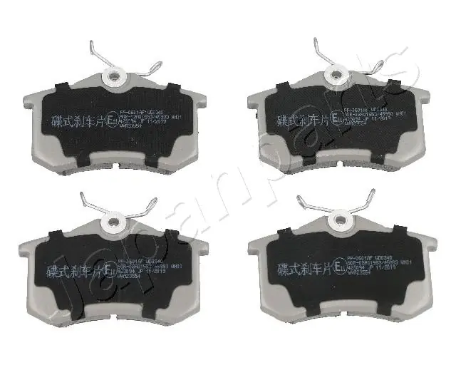 PP0901AF Japan Parts