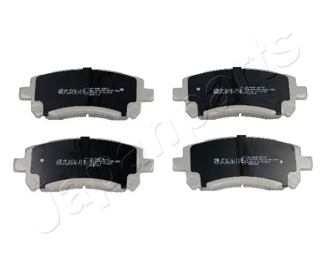 PA796AF Japan Parts
