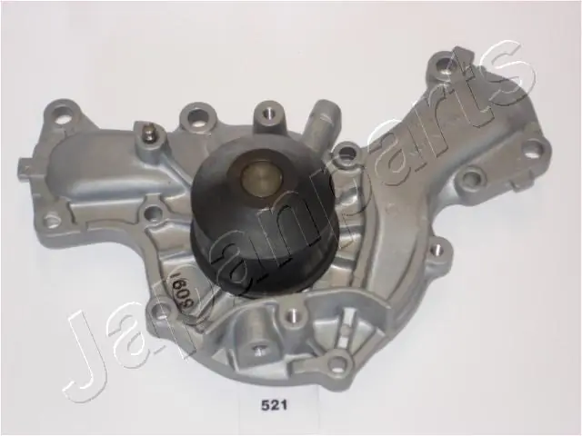 Precio del repuesto Motor de agua Pajero I SUV