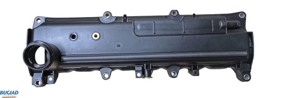 Precio del repuesto Tapa de valvula Megane II sedán