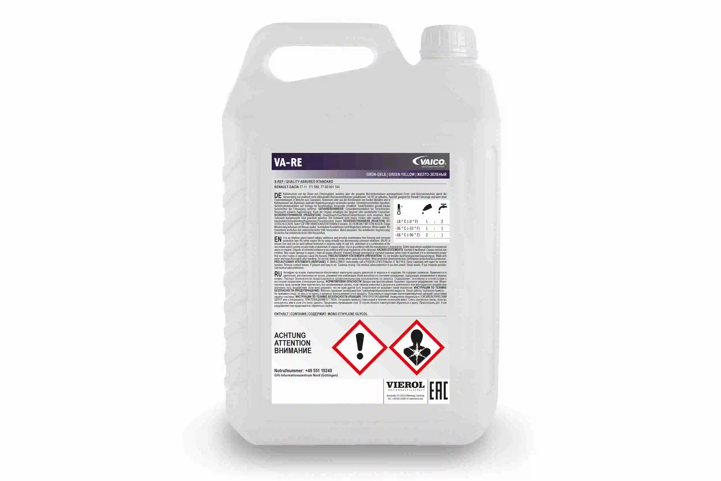Comprar 9979A6 Peugeot/Citroen Liquido anticongelante 