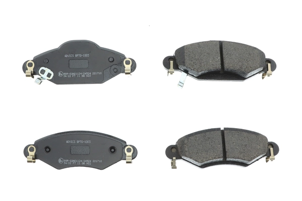 Comprar PF0410 Magneti Marelli Pastillas de freno traseras